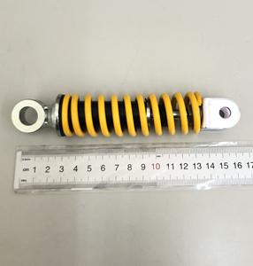 สกู๊ตเตอร์ SAb-01เคลื่อนย้ายได้16ซม. สำหรับ HS589ขนาด16ซม. 1คู่ amortiguador ammortizzatore - Product Image 3