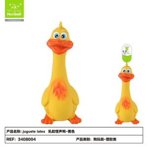 Giocattolo da Masticare per Cani Resistente con Suono, Giocattolo per Animali Domestici - Product Image 1