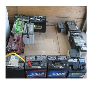 Compra chatarra de batería de coche usada, drenada, plomo ácido, chatarra de batería de coche a la venta, proveedor confiable y barato en todo el mundo - Product Image 5