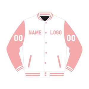 OEM Top High Quality Custom University Varsity Jacket Manufacturer Baseball University College Varsity Jacket for Men - Product Image 1