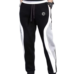 Pantalon de jogging décontracté et confortable pour homme, taille élastique, style sportswear, noir, avec cordon de serrage, style hip-hop - Product Image 1