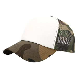 Casquette de baseball en maille vintage réglable pour femmes chapeau de papa de couleur unie élégant pour les sports de plein air d'été léger et confortable - Product Image 4