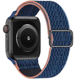 Bracelet pour Apple Watch, bande en tissu respirant, couleur blanc rose, alliage de zinc doré, matériau en acier métallique, taille 45 mm 49 mm, IWatch - Product Image 4
