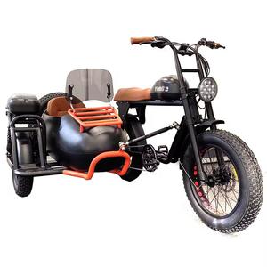 Fresh in Stock Tricycle MonsterM2 haute performance-Moteur de moyeu arrière 48V E-Trike Sidecar avec coffre de livraison inclus - Product Image 1
