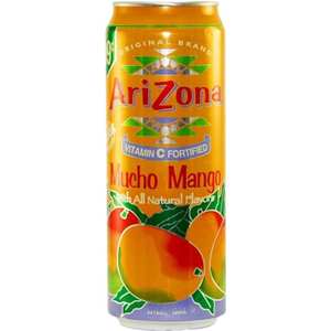 มะม่วงอาริโซน่ามูโชที่มีคุณภาพ23ออนซ์ (แพ็ค24) - Product Image 5