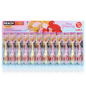 Brosses à dents Reach Kids 12 pièces pour les 1-6 ans 7-12 ans 1-6 ans 7-12 ans Brosse à dents Reach Wholesale Japan Special Price - Product Image 1