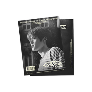 K-Pop Photo Cards Mini AlbumRIIZINGEpilogue [Película Ver.] Sobre de CD para Photoprint Regalo popular para adultos KR - Product Image 1