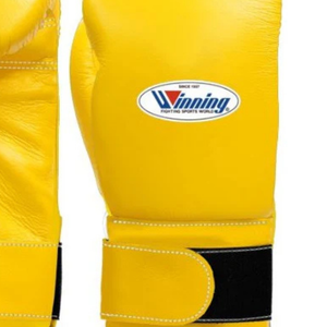 Guantes de Boxeo Profesionales de Cuero Amarillo con Velcro en la Muñeca, Guantes de Entrenamiento y Sparring para Hombres y Mujeres - Product Image 4