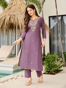 NUEVO EXCLUSIVO MODERNO SALWAR KAMEEZ para FORMAL y FIESTA - Product Image 3