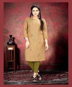 เสื้อชั้นในผ้าฝ้ายปักลายเสื้อผ้าแนวแฟชั่น - Product Image 2