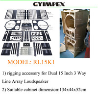 Sistema de Sonido Line Array de Formato Grande RL15K1, Activo de 3 Vías, con Doble Altavoz de 15 Pulgadas, para Exteriores, Profesional