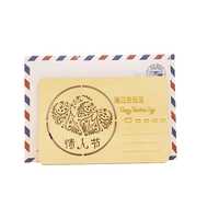 Carte postale en bois avec motif animal creux, écologique, carte de vœux créative 3D pop-up, cadeau artisanal pour anniversaire, Noël, fête