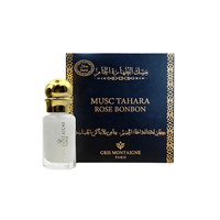 Parfum Concentré de Luxe 12ml Liquide Gris Montaigne-Musc Tahara Rose BonBon Spa, Longue Durée, France