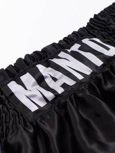 2024 Mma Shorts Diseño único Material de poliéster hecho a medida Mma Transpirable Mma Short Venta al por mayor con pantalones cortos de impresión personalizados nuevo - Product Image 2