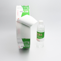 Etiquetas Adhesivas de PVC para Botellas, Resistentes al Agua, a los Rayos UV, Impresas por Rotación, Multiformas, para Embalaje Personalizado, Venta al por Mayor