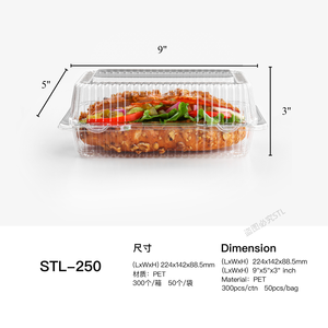 Wadah makanan cangkang kerang plastik, wadah makanan cangkang kerang plastik sekali pakai untuk potongan kue 9x5 inci - Product Image 5
