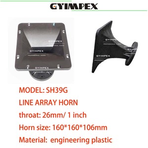 1 inch driver horn Outdoor Speaker Accessories Speakers Accessories horn Loudspeakers waveguide For Line Array speaker Box - Product Image 2