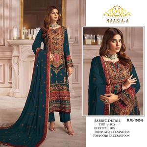 Atractivo Georgette Pakistani Salwar Kameez con bordado pesado secuencia trabajo elegante traje de La India para fiesta boda desgaste - Product Image 6