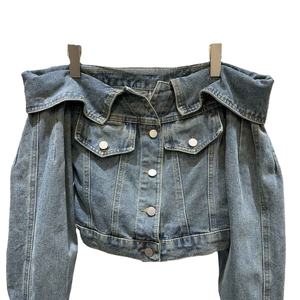 Collection Innovation : Nouvelles textures audacieuses et finitions artistiques – Vente en gros de hauts en jean pour femmes, design sur mesure - Product Image 1