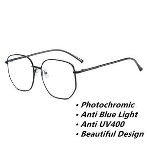 Durable femme femme 2024 grand polygone <span class=keywords><strong>carré</strong></span> alliage <span class=keywords><strong>noir</strong></span> argent photo gris lentilles photochromique <span class=keywords><strong>lunette</strong></span> couleur changeante lunettes - Product Image 2