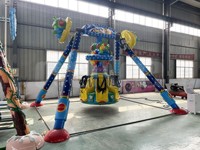 Manège à pendules Alien Small de Nova Rides, en acier et FRP, SP-WXR, fabricant d'équipements de parcs d'attractions, manège intérieur pour enfants