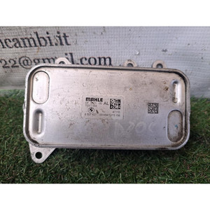 RADIATOR COOLING <b>ENGINE</b> <b>OIL</b> BMW 5 Series Touring F10 8507627 70377355 N47D20C <b>diesel</b> 1995 (10>) - Product Image 2