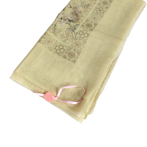 Nara ชุดผ้าพันคอฮิญาบผ้าฝ้ายแขนสั้นมีสไตล์พิมพ์ดิจิตอลอย่างเป็นทางการสำหรับผู้หญิงมุสลิมสีเหลือง-สำหรับฤดูใบไม้ผลิ - Product Image 1