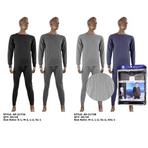 2173 <b>Thermal</b> Feature Product - Product Image 1