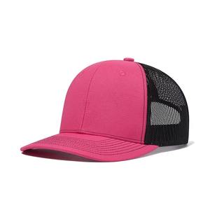 Sombrero de papá de camionero ajustado, ala curvada, gorra trasera de malla Retro ajustable, gorras de béisbol elegantes de tendencia al por mayor formales clásicas - Product Image 4