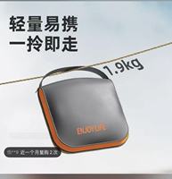 Colchón Inflable Portátil de Plástico para Exteriores (Uso como Cama de Camping y Sofá Cama)