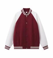 Veste universitaire de haute qualité Fermeture éclair Broderie sur le devant Design respirant Coupe-vent Veste d'hiver Livraison rapide
