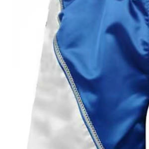 Shorts de kickboxing haute performance, écologiques, en polyester léger, tissu respirant, coupe décontractée pour une meilleure mobilité. - Product Image 4