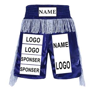 กางเกง MMA สำหรับผู้ชายกางเกงขาสั้นฝึกซ้อมแบบต่อสู้ทำโลโก้ได้ตามต้องการ - Product Image 1