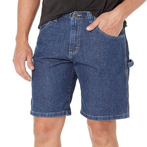 Collection Tendance Décontractée pour Hommes : Ensemble de Shorts en Toile Taille Moyenne 100% Coton avec Cordon de Serrage, Écologique, Respirant et Séchage Rapide - Product Image 2