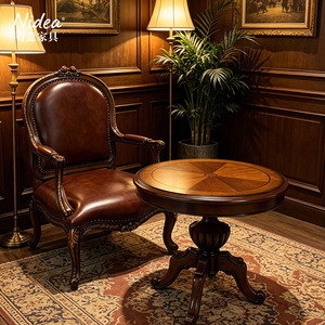 <span class=keywords><strong>Fauteuil</strong></span> classique français en bois massif sculpté, <span class=keywords><strong>fauteuil</strong></span> d'appoint de luxe en <span class=keywords><strong>cuir</strong></span> bordeaux avec garniture cloutée - Product Image 1