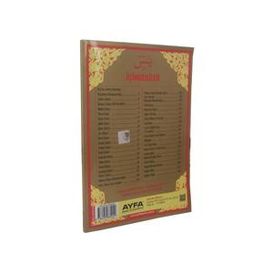 Livre éducatif de prière Yasin-i Sharif de taille moyenne, 155 pages, avec prononciation arabe-turque et traduction turque, en stock AYFA BASIN - Product Image 3