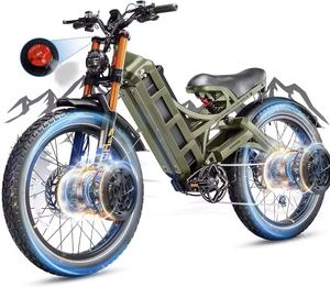 Bicicletas eléctricas de largo alcance eAhora Pro Series 5KW 80AH de la mejor calidad y alto rendimiento con batería de litio - Product Image 3