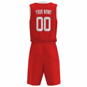 ชุดบาสเก็ตบอลแห้งเร็ว ปรับแต่งชื่อทีมและหมายเลขได้ เสื้อเจอร์ซีย์และกางเกงขาสั้นระบายอากาศ - Product Image 3