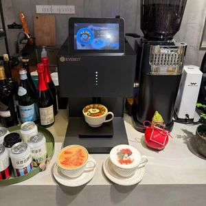 EB-FC1 Evebot Nueva Impresora 3D de Inyección de Tinta Wi-Fi, Máquina de Alimentos Comestibles Color Café, Plataforma Caliente de Aluminio, USB, 1 Año de Garantía - Product Image 3