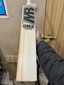 ไม้คริกเก็ตวิลโลว์เกรด1สำหรับเปลี่ยนเกม MB malik UMZ ไม้ตีคริกเก็ต - Product Image 6
