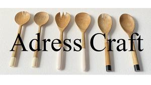 Serveur de salade de style vintage outil de cuisine ustensiles en bois cuillère de service à salade fourchette ensemble décoratif poignée en résine outils à salade couverts - Product Image 3