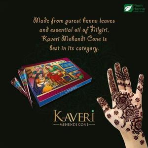 Dkaveri — cône de Henna naturel, couleur marron naturel, pack de 12 pièces - Product Image 4