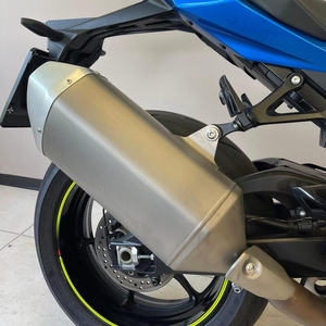 Catégorie de produits : Motos de course Suzuki GSX-R 1000 R - Product Image 4