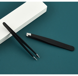 Pinzas recortadoras para cejas de Hasabi Naqibi Surgical Corporation - Product Image 2