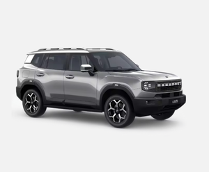 LISTO PARA ENVIAR, SUV 2024, Estilo 4x4, Vehículo Todoterreno de Lujo, 2.0T/1.5T, Caja de Cambios Automática - Product Image 2
