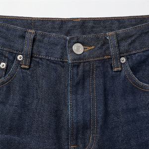 Jeans à jambes larges taille haute pour femmes Mode Coupe droite Trous en denim Pantalons en jean décontractés de couleur personnalisée Longueur au sol - Product Image 4