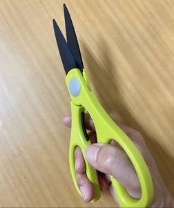 Tijeras de cocina multiusos de acero inoxidable de 8 pulgadas, tijeras láser con mango de plástico de borde liso, grado de bricolaje hecho en Taiwán - Product Image 4