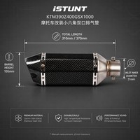 iSTUNT – tuyau d'échappement universel pour moto, silencieux à double sortie, 51mm, pour Ninja 400 250 R3 R25 KTM 390 GSX-R1000, en acier inoxydable