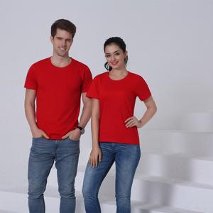 T-shirts en coton décontractés pour hommes de haute qualité dernière conception personnalisée avec col à col rond nouveauté vente en ligne - Product Image 4