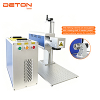 Marqueur laser à fibre portable DETON JPT 110*110mm, outil de gravure sur métal, lumière rouge, axe rotatif en option